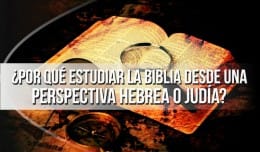 Estudiar_Bib_Heb_750C