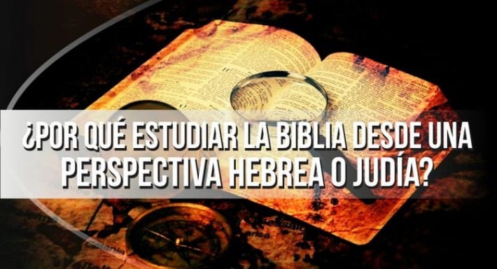 Estudiar_Bib_Heb_750C