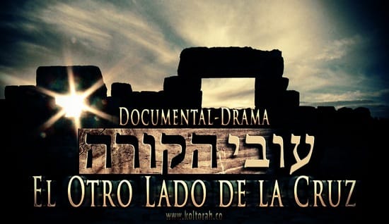 Ver documental "el Otro lado de la Cruz"