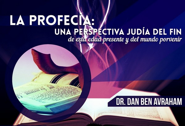 Profecia_DBA_00_600