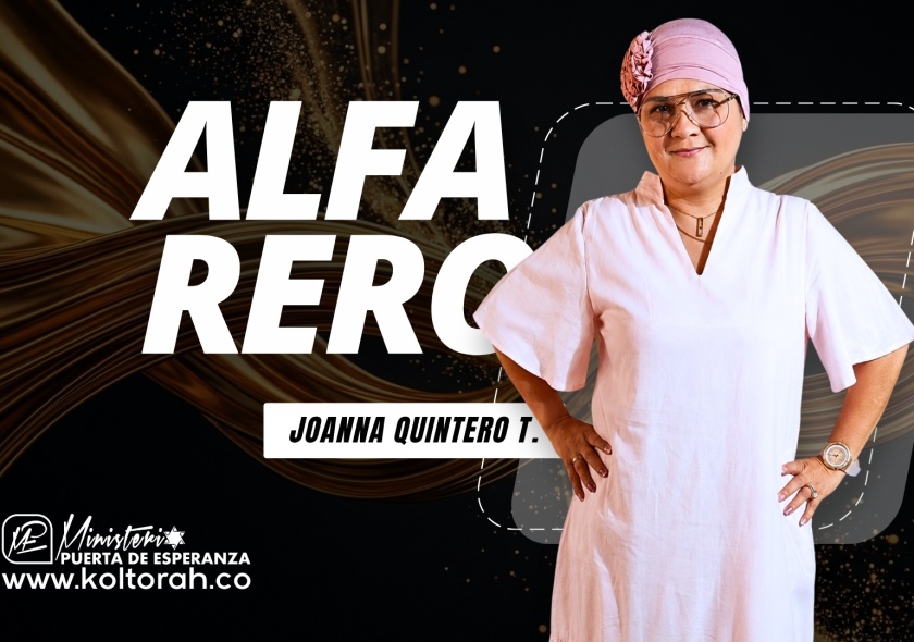 ALFARERO | Joanna Quintero T. |