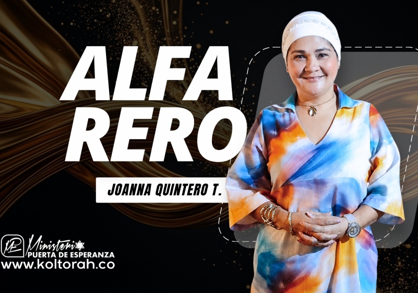 ALFARERO | Joanna Quintero T. |